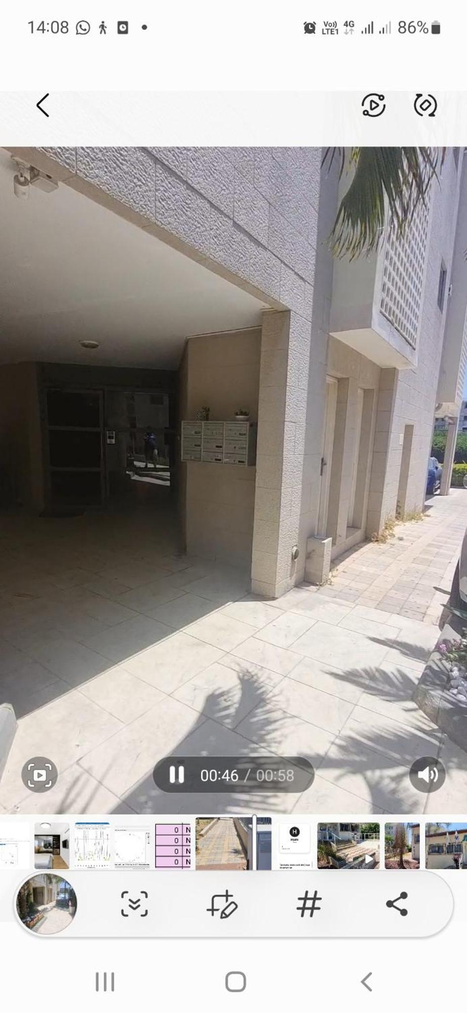 Turdeluxe Company Large 4 Bedroom Apartement In Central Rehovot Exterior photo